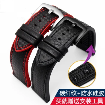 

Carbon Fiber Silicone Watch Band 18mm 20mm 22mm 24mm Watchband Universal strap Rubber Bracelet Accessory Waterproof Belt for men