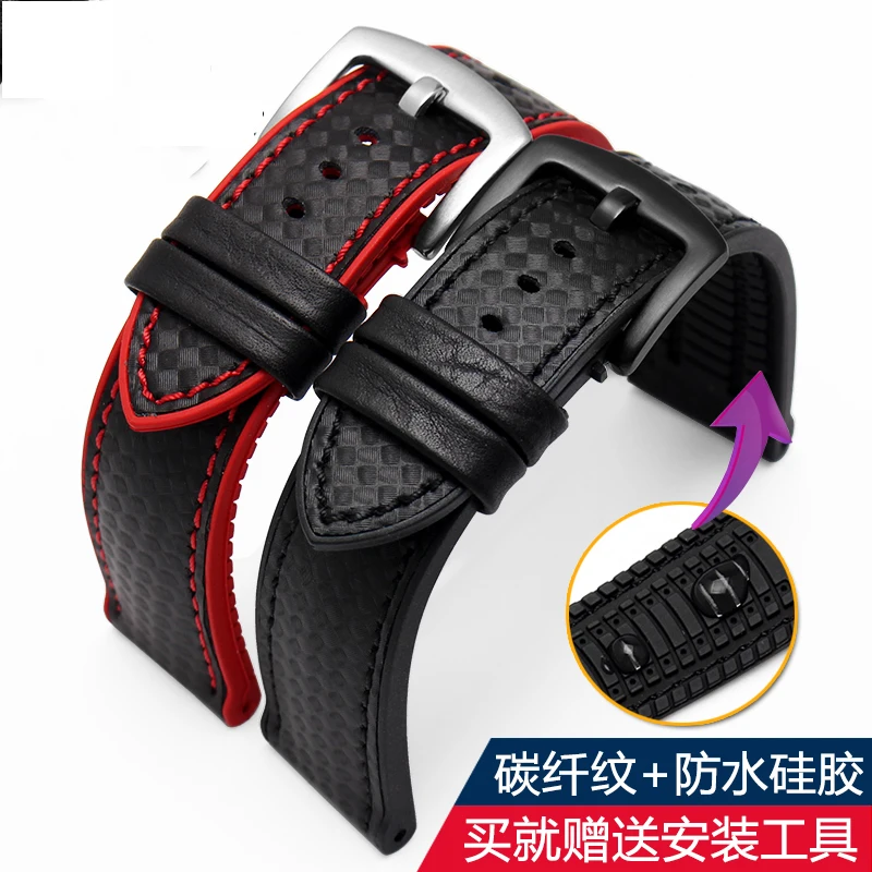 Achat Silicone de Fiber De carbone Montre Bande 18mm 20mm 22mm 24mm Bracelet Universal Bracelet En Caoutchouc Bracelet Accessoire Étanche ceinture pour hommes