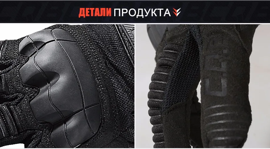 gloves_03