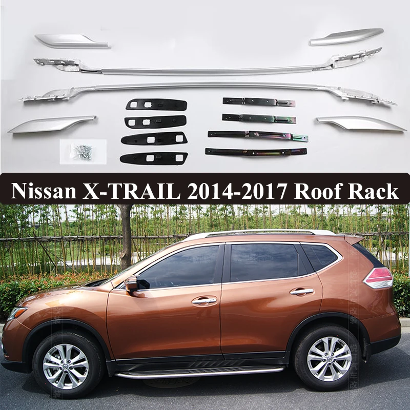 JIOYNG для Nissan X-TRAIL- багажник на крышу, рейлинги, барные стойки для багажа, поперечные стойки, рельсовые коробки, алюминиевые Винтовые крепления