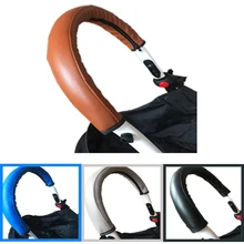 Ручка для детской коляски из искусственной кожи чехол для коляски с подлокотником защитный чехол для babyyoya yoyo аксессуары для детской коляски