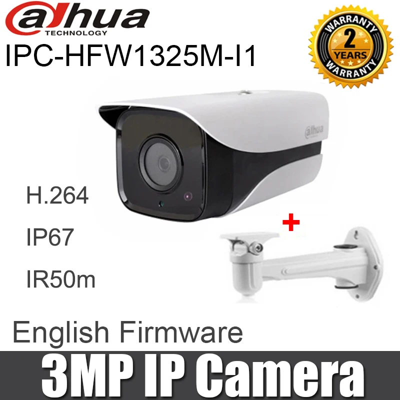 Dahua 3MP IP Camera IPC-HFW1325M-I1 H.264 IP67 ONVIF IR 50M Surveillance Network Bullet Camera replace IPC-HFW1225M-I1 Original