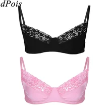 Мужской бюстгальтер без косточек, бикини, нижнее белье, бюстгальтер без косточек, Гладкий Цветочный кружевной бюстгальтер, сексуальный топ без косточек с регулируемыми бретелями