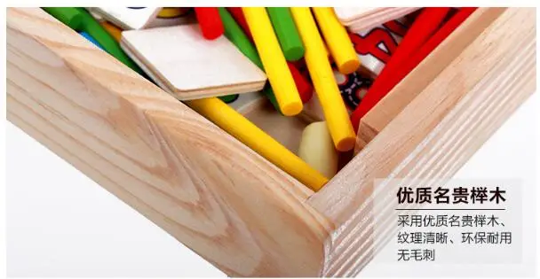 QQ20180322153201