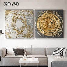 מופשט זהב זורם בד ציור אמנות עיצוב בית קיר תמונות לסלון הדפסים מודרניים HD תמונה מרובעת