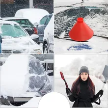 Scrape круглая Волшебная коническая лопата для снега становится воронкой в форме конуса лобового стекла скребок для льда