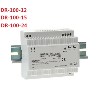 

DR-100-12 Din Rail switching Power Supply 100W 12V AC to DC