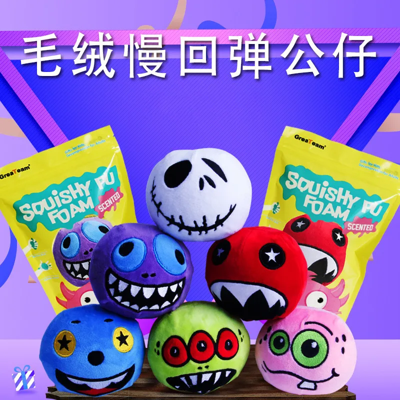 

Halloween Plush Toy Zombies Skull Skeleton Squishy Soft Dolls Slow Rising Squeeze Antistress Squishies Stuffed Toys Kids Gifts