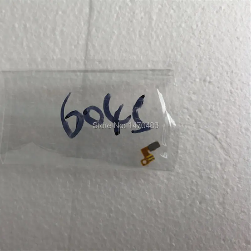 6045