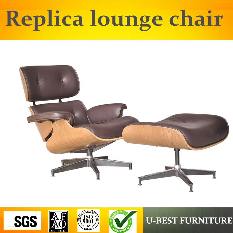 U BEST Mid Century Designer Lounge Chair,Designer Reproduction, modern