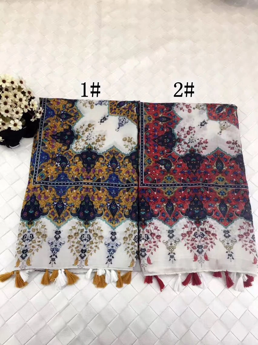 QQ20170610104456