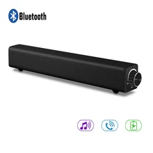 Bluetooth Саундбар беспроводной и проводной объемный стерео динамик HD аудио, портативный домашний кинотеатр тв динамик Встроенный сабвуфер