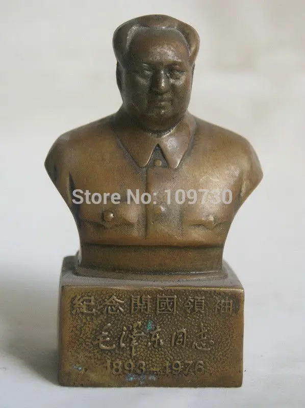 

001658 100% Chinese folk Culture Brass bronze statue Maitreya Auspicious Statue