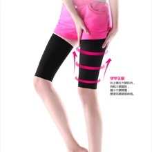 Бедро теленка потеря веса тело форма вверх тонкий пояс, эластичный гибкий потеря веса форма для похудения ноги лента посылка