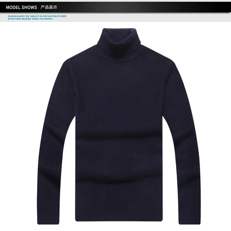 Brand Men's Cashmere Sweater 2019 New High Collar Men's Sweater Solid Color Velvet Long-Sleeved Winter Shirt Sweater (28)
