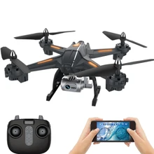 2018 XY-S5 Newest RC Drone Quadcopter With 1080P Wifi FPV Camera RC Helicopter 20min Flying Time Professional Drone VS xy4 newest x8hg wifi fpv rc drone quadcopter with parrot 8 0mp hd camera rc quadricopter upgraded x8g x8w vs qr 350 x4 h107d