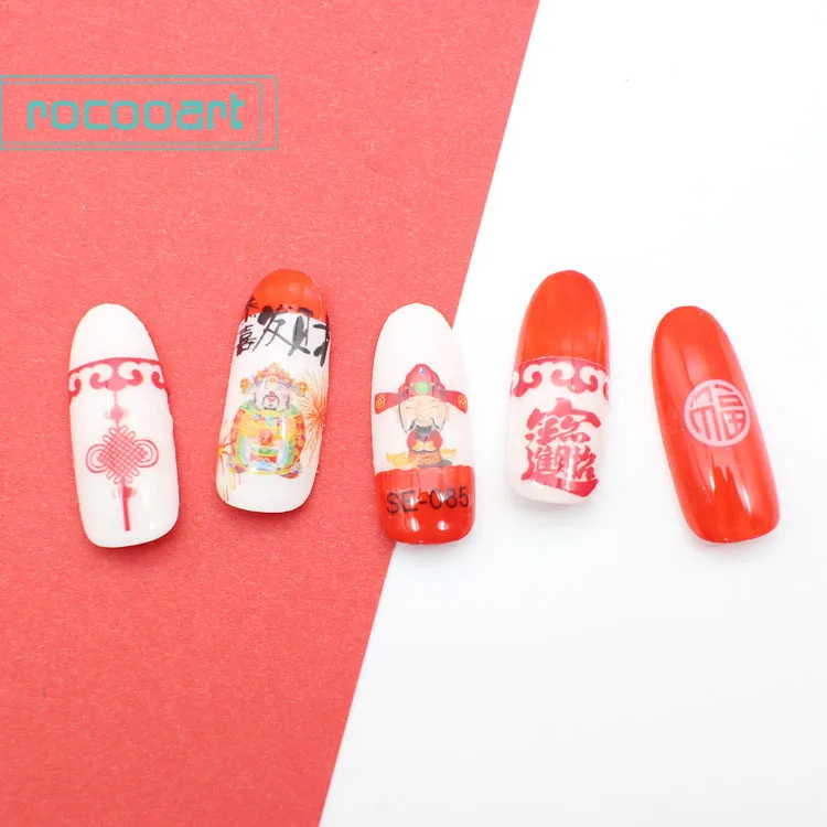 Новинка, китайский год, наклейки для ногтей, серия, стикеры 3D на ногти Nail Art, домашний, сделай сам, украшение, самоклеющиеся наклейки, s цветок