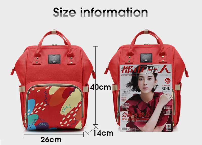 diaper bag (9)
