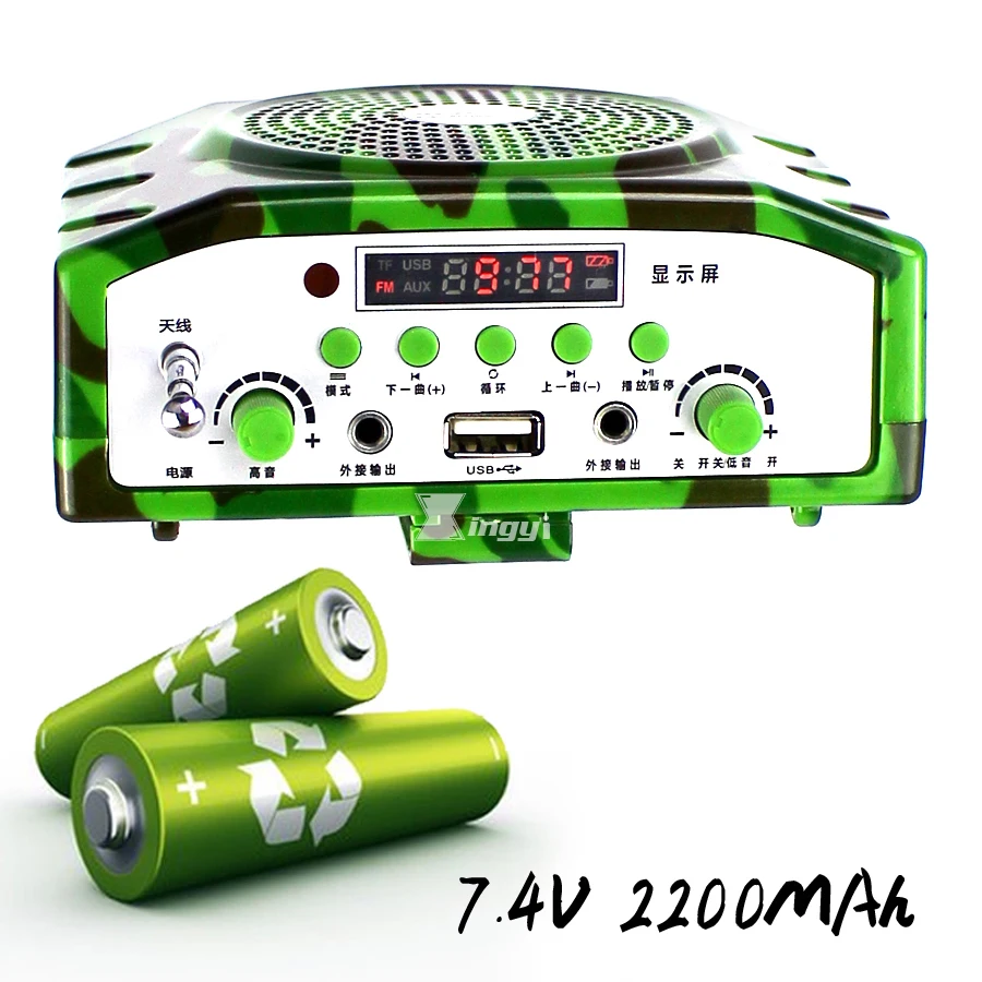38 Вт Камуфляжный перепелиный охотничий mp3 плеер ловушка для птиц утки