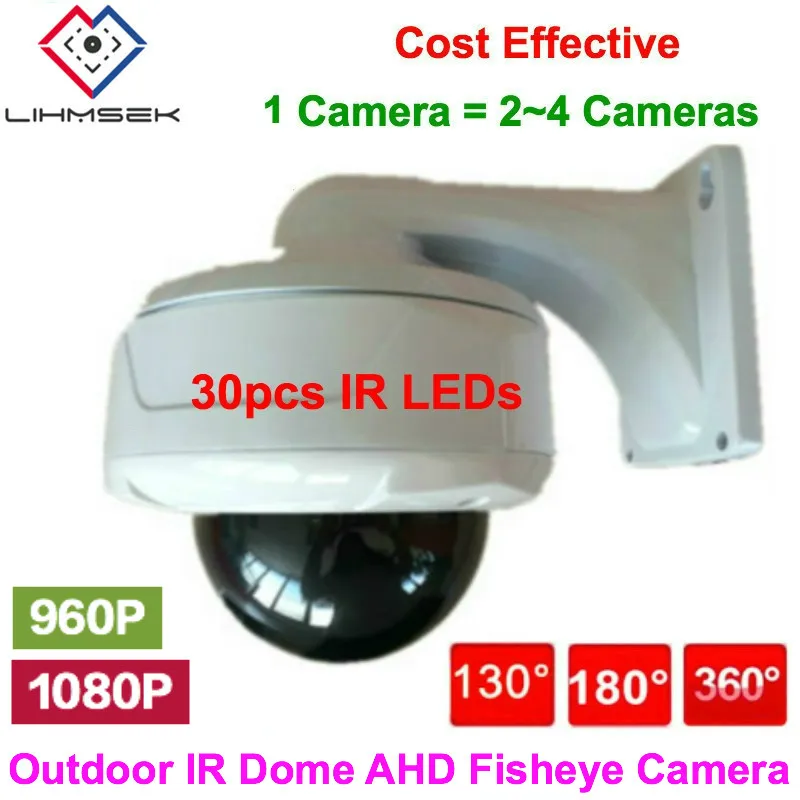 AHD OUTDOOR