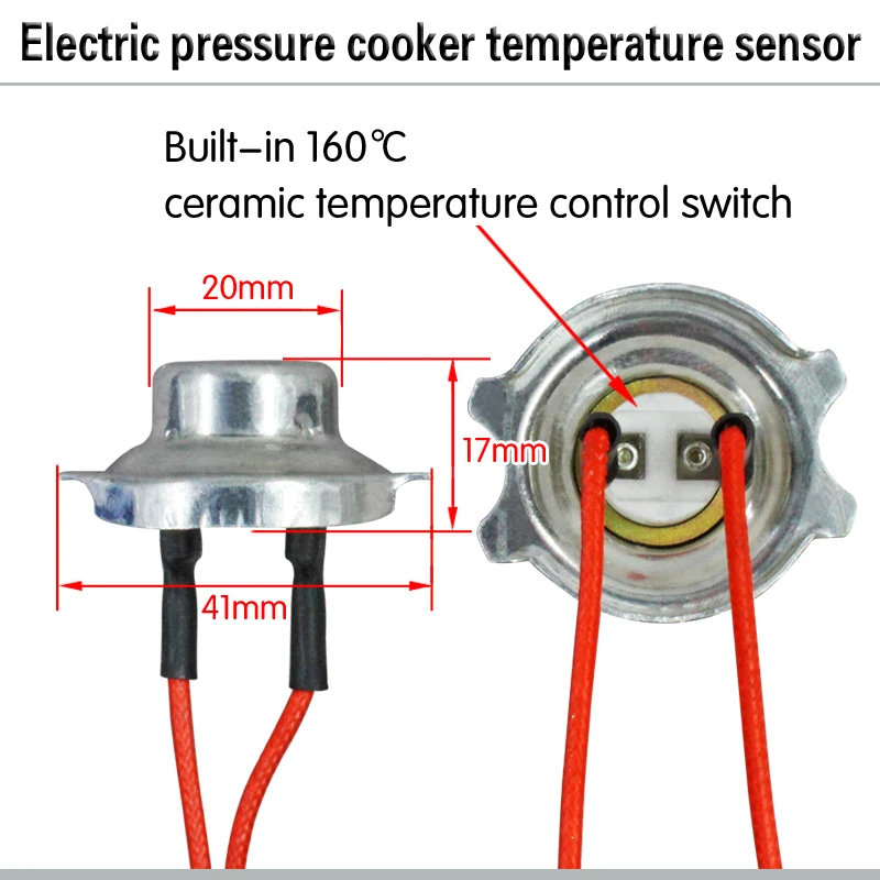 160 градусов Цельсия переключатель контроля температуры электрическая скороварка датчик рисоварка Магнитный стальной ограничитель температуры