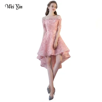 

WeiYin Robe De Soiree 2020 Sexy Strapless Short Sleeve Short Front Long Back Lace Evening Dress Bride Banquet Formal Party Gowns
