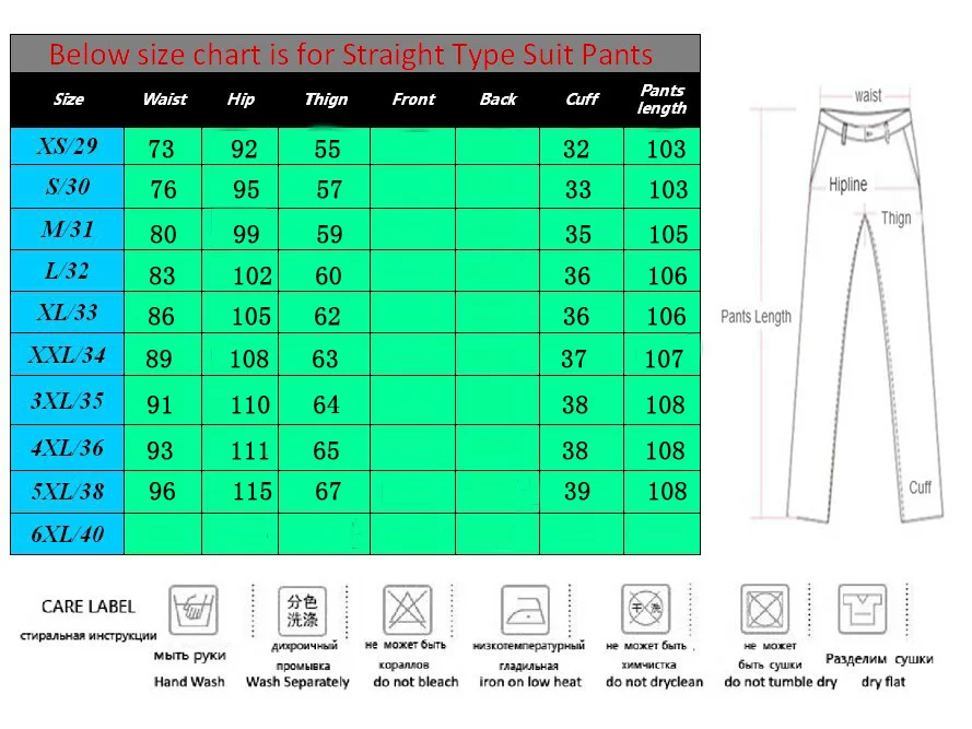 eur 38 size pants