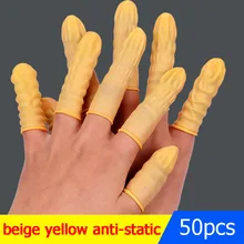 200 шт одноразовые перчатки для пальцев утолщенные противоскользящие антистатические резиновые латексные электронные прецизионные защитные перчатки