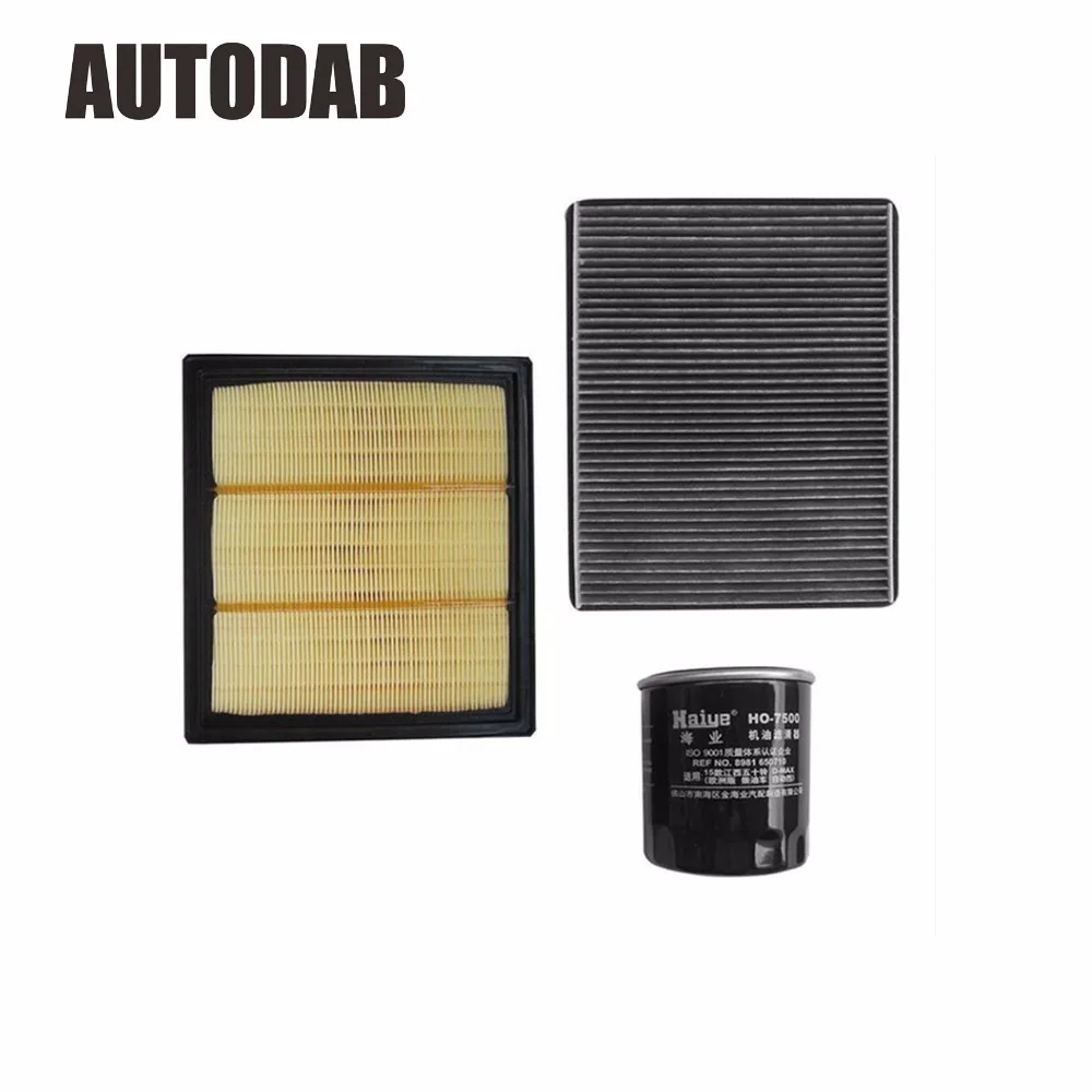High Quality filters for Isuzu MUX DMAX pickup truck 3.0T air filter