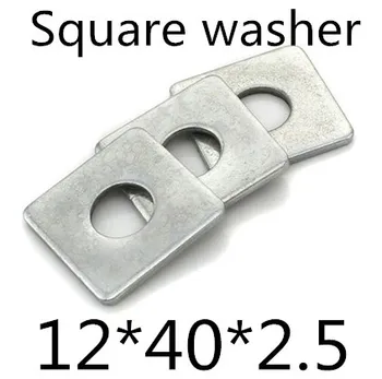 

10pcs/lot Steel with zinc m12*40 m12 square washer gasket thickness 2.5mm