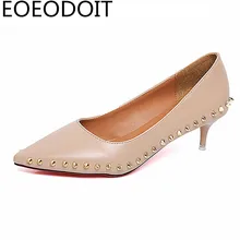 Spring Sexy Pointed Toe Med Heel Pumps 2017 Newest Women Rivet Shallow Mouth Fashion Leather High Heel Shoes 4.5 CM