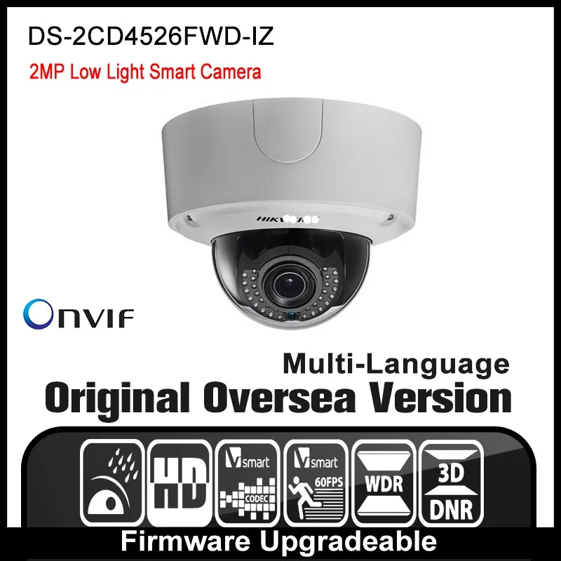 Hikvision Pre sale IP Camera 2MP POE Smart IPC ONVIF DS 2CD4526FWD IZ