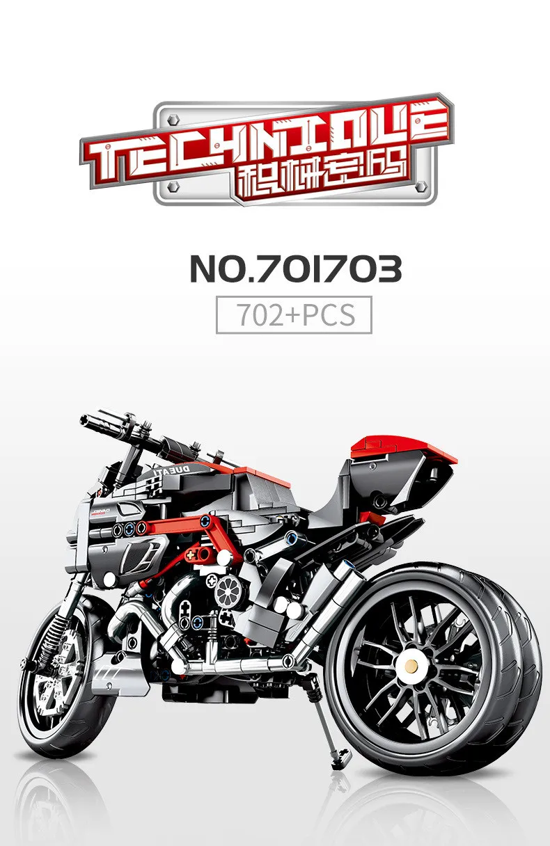 701703-7