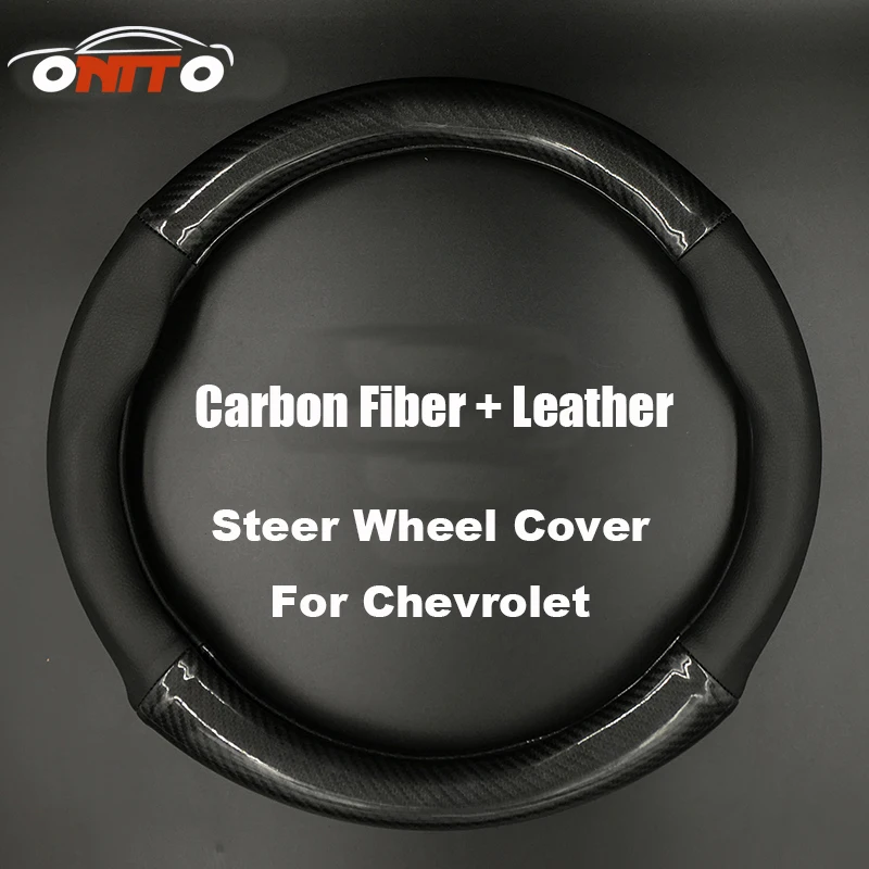 

380MM Car Steer Wheel Cover Steering Wheel protective casing Chevy lanos orlando captiva lacetti aveo niva cruze Carbon Fiber