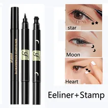 Новая брендовая подводка для глаз жидкое средство для макияжа Карандаш Водонепроницаемый черный двухсторонний макияж штампы подводка для глаз и звезда/луна/сердце
