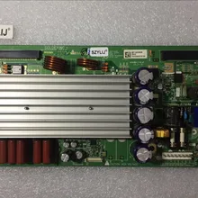 Szylij 1 шт. 90% Z, 6870QZH004B 6871QZH953B экран, 42V8