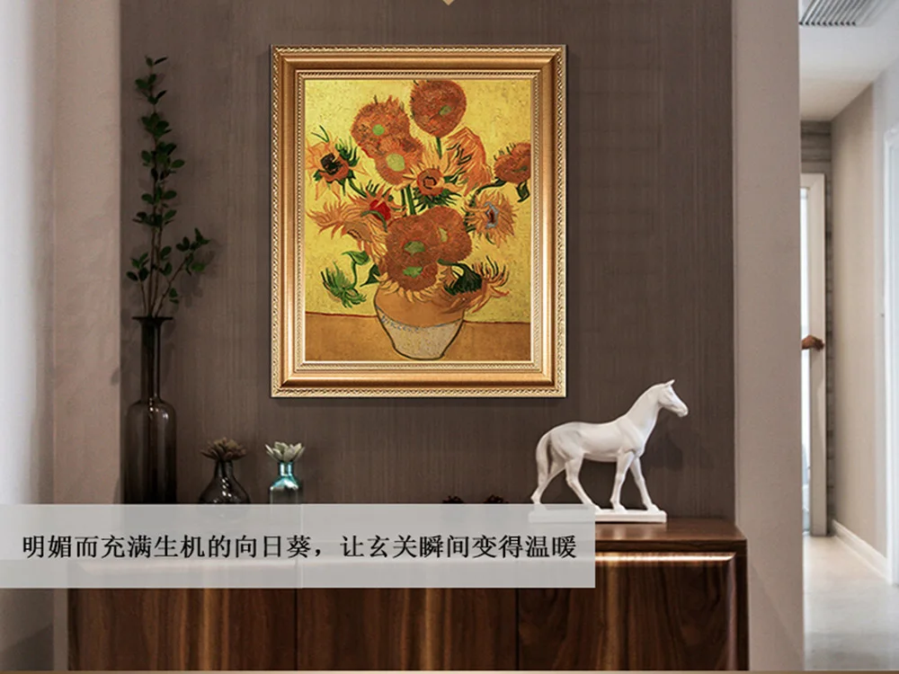 Sobre Tela de Van Gogh Girassóis Pintura