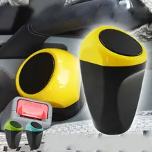 Автомобильные аксессуары портативный мусорный контейнер для мусора Автоматическая корзина для мусора коробка для пыли