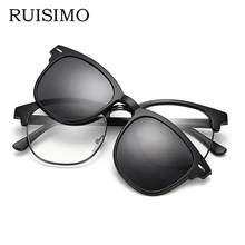 RUISIMO, солнцезащитные очки на застежке, очки на застежке, полуоправа для мужчин и женщин, зеркальные солнцезащитные очки на застежке, очки для ночного видения, солнцезащитные очки для вождения для мужчин