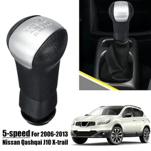 Cnwagner 5 Speed MT Car Gear Shift Knob for Nissan Qashqai J10 X-trail 06-13 Manual Gear Shifter Lever Stick Pen Arm Head Ball Cnwagner 5 Speed MT Car Gear Shift Knob for Nissan Qashqai J10 X-trail 06-13 Manual Gear Shifter Lever Stick Pen Arm Head Ball