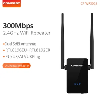 

Comfast 300Mbps Wifi Repeater Wireless Extender 2.4Ghz Network Booster 2*5dbi Antenna Long Range Wi-fi Signal Amplifie CF-WR302S