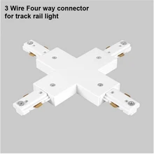 3 Провода четыре пути света железнодорожных разъем трек установка светодиодных железнодорожных путей разъем трек Инструменты для наращивания волос
