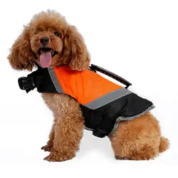 2019 спасательный жилет для собаки, летний плавающий жилет для щенка, безопасная одежда из ткани Оксфорд, для собак, для серфинга, для купания