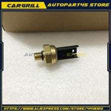Заменяемая 13537614317 7614317 7547883 низкая Давление топлива Сенсор для BMW 135i 335i 535i 535xi 740i 740Li M3