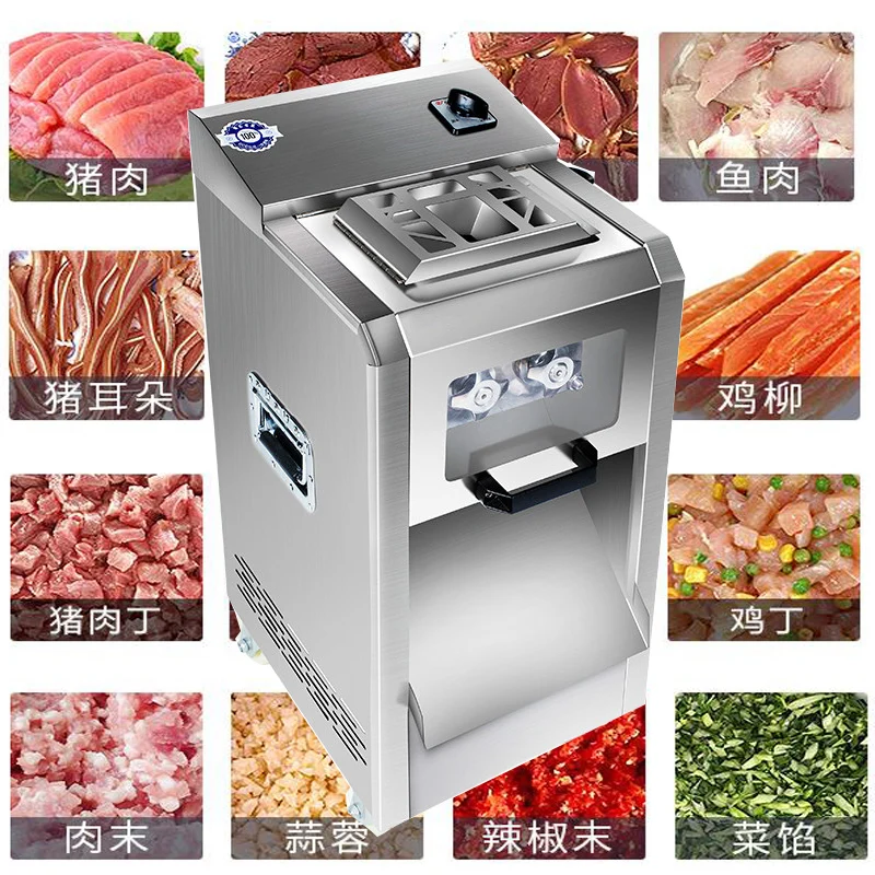 

Commercial 220V Multifunction Vertical meat cutting machine, meat dicer, meat strip, meat slicer 220kg/h
