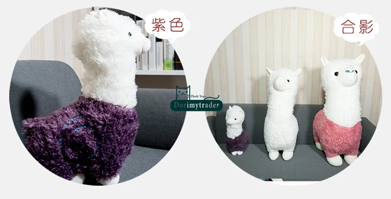 Dorimytrader 31'' 80cm  Lovely Alpaca Toy Large Stuffed Soft Plush Animal Sheep Alpaca Doll 3 Colors Free Shipping DY60916 (2)