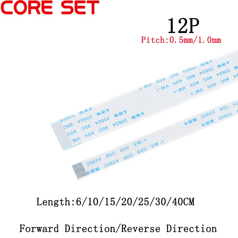

10PCS FPC/FFC Ribbon Flexible Flat Cable Pitch 0.5MM/1.0MM 12P Wire Length 6/10/15/20/25/30/40CM