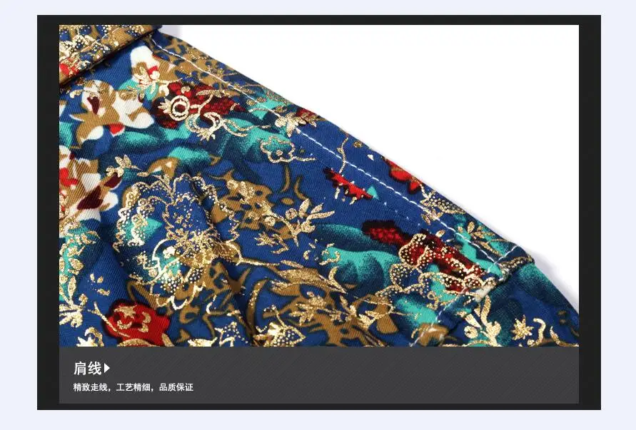 QQ20180804101723