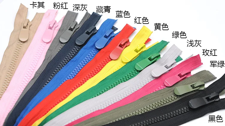 

Resin No. 8 Sleeping Bag with Open Tail, Double Heads, Two-way Up-pull Lock, Coarse Tooth Extension