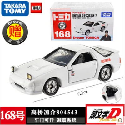 

Initial D Model Cars Toys Vehical Toyota FC FC3S S13 Alloy Car Model Anime Cartoon Fast Furious Collection For Boy Toys
